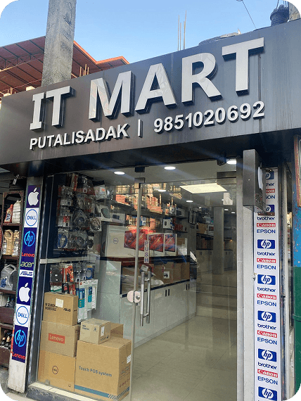 IT Mart storefront